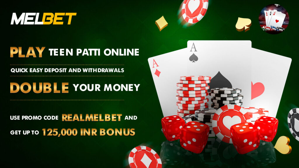 Teen Patti game is the most popular form of gambling in India. 3 Patti is particularly very popular during Diwali in Northern part of India.